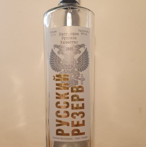 Russkij Rezerv Mjagkaja Vodka (40%)