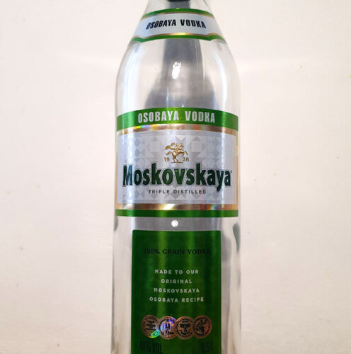 Moskovskaya Vodka (40%)