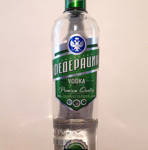 Severnaya Federatsiya Kedrovaya Vodka (40%)