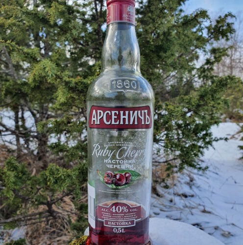 Arsenitch Ruby Cherry Vodka (40%)